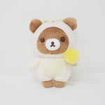 (No Tags) 2022 Chairoikoguma Plush with Dandelion - Rilakkuma Dandelion & Hamster Theme - San-X