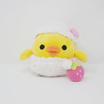 (No Tags, Detached) 2012 Kiiroitori Bath Bubbles Plush - Rilakkuma Bath Time Theme - San-X