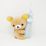 2012 Rilakkuma  Plush - Skytree Rilakkuma Store Limited