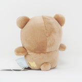 2022 Chairoikoguma Chubby Tenori Plush - Honyagurumi Series Rilakkuma - San-X