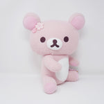 (No Tags) 2018 Pink Rilakkuma Sitting Cherry Blossom Sakura Prize Plush - San-X