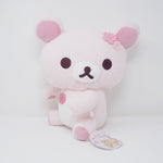 2018 Pink Korilakkuma Sitting Cherry Blossom Sakura Prize Plush - San-X