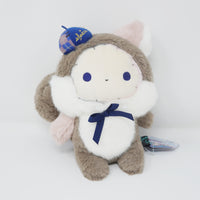 2022 Spica Plush -  Sentimental Circus Squirrel Theme - San-X