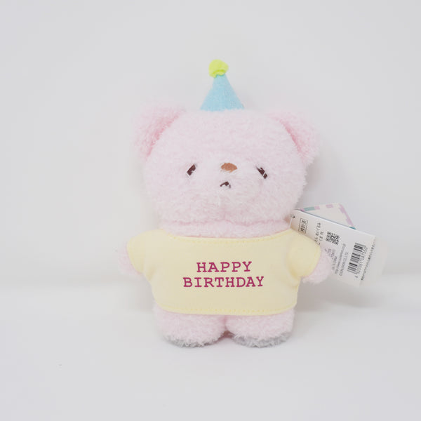 2021 Pink Bear Birthday Plush - Sun Lemon