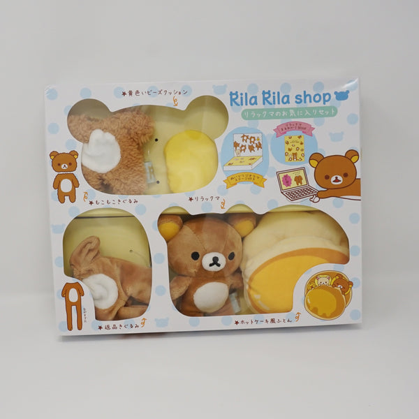 2018 Rilakkuma Outfit & Plush Box Set - Kigurumi Theme