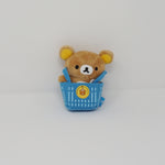 2013 Rilakkuma in Shopping Basket Plush Keychain - 10th Anniversary (Lawson Limited)