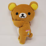 2010 Rilakkuma Plush Keychain  - Happy Rainbow 7th Anniversary Prize