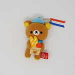 2010 Mini Rilakkuma with Baguette Plush Keychain (No Tag) - Bonjour Rilakkuma