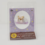 2013 Rilakkuma in Pajamas - Good Night Design Figure - 10th Anniversary Collectable Figure