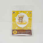 2013 Rilakkuma Bee - Rilakkuma Honey Design Figure - 10th Anniversary Collectable Figure