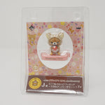 2013 Rilakkuma Deer - Happy Natural Time Design Figure - 10th Anniversary Collectable Figure