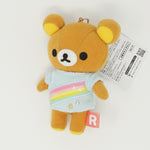 2010 Rilakkuma with Rainbow Tee Plush Keychain - Happy Rainbow Series