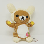 2010 Rilakkuma Bunny Hand Puppet Plush - Love Strawberry Lottery Prize