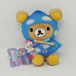 2014 Rain Poncho Rilakkuma Plush - Skytree Store 2nd Anniversary