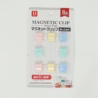 Magnetic Clip - Pastels