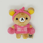 2015 Pink Rilakkuma with Pom Poms Plush Keychain  - Colorful Rilakkuma Theme