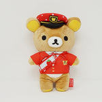 2018 Rilakkuma Station Manager Plush - 15th Anniversary Rilakkuma x Keikyu Line