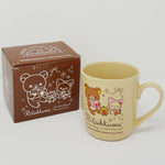 2013 Rilakkuma Mug - Happy Natural Time - Lawson Limited