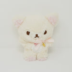 2018 Korilakkuma Plush - Rilakkuma Pajama Party