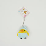 2012 Kiiroitori in Blue Plush Keychain - Rilakkuma Bath Time