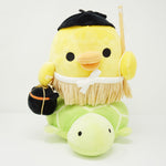 2018 Medium Kiiroitori with Turtle (Taro Urashima Outfit) Plush - Japanese Folktale Theme - Rilakkuma