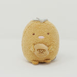 Tonkatsu Plush Keychain - Onsen Sumikkogurashi (Opened) Blind Box