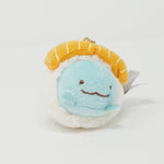 Tokage Plush Keychain - Sumikkogurashi Sushi Blind Box