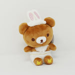 Chairoikoguma Plush Keychain - Rilakkuma Bunny Theme