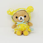 2015 Yellow Poncho Rilakkuma Plush - Hide and Seek Theme Rilakkuma