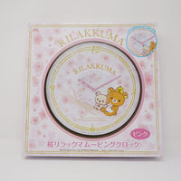 2018 Cherry Blossom Clock - Pink - Sakura Rilakkuma Theme