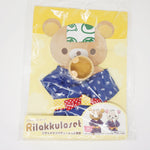 2013 Onsen Yukata for Medium Plush Clothes - Rilakkuma Closet