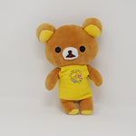 2010 Happy 7th Rilakkuma Prize Plush