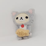 2015 Cat Korilakkuma with Taiyaki - Neko Rilakkuma Prize Toy Plush