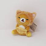 2015 Fuzzy Tabby Rilakkuma with Taiyaki Cat Neko Prize Toy Plush Keychain