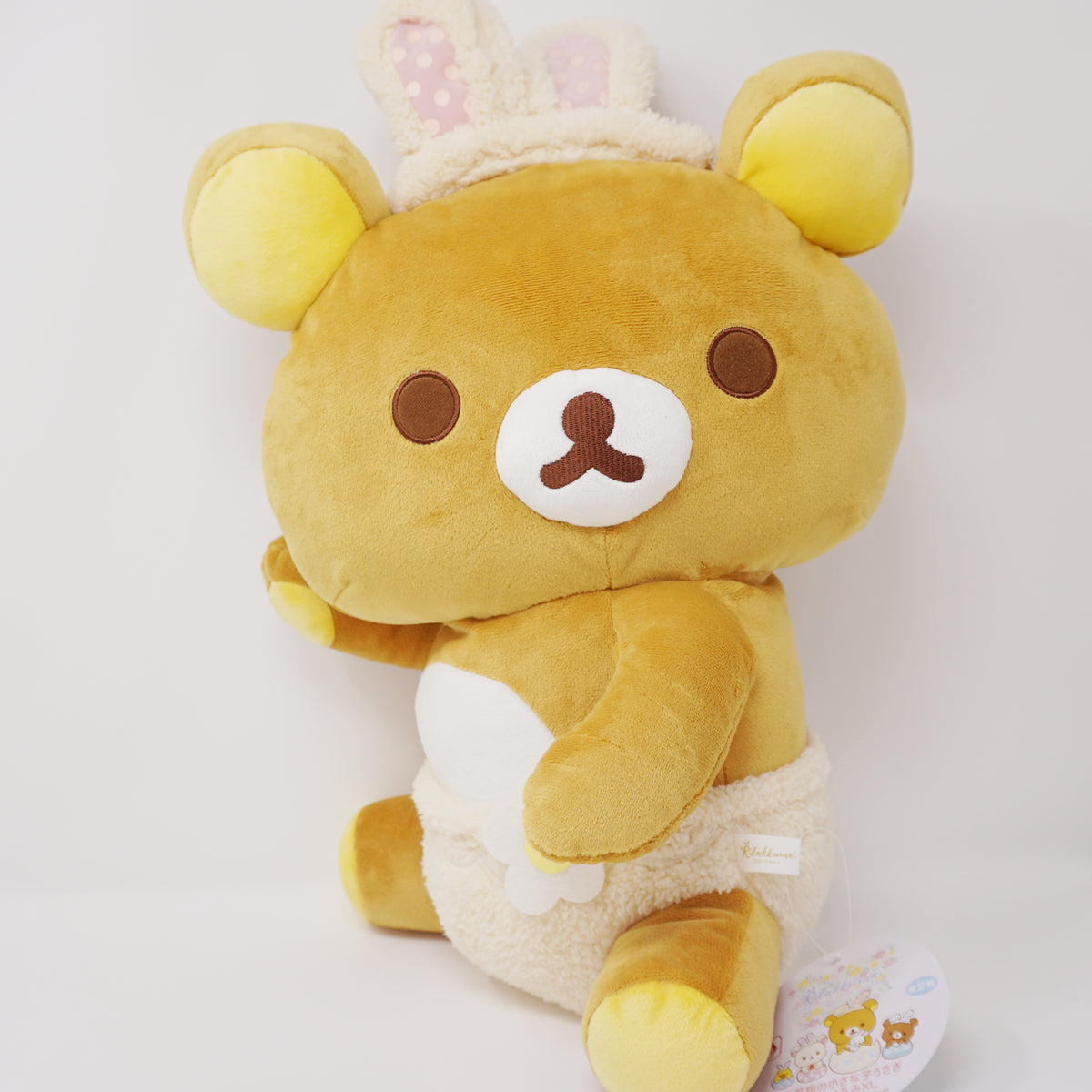 2019 Rilakkuma Bunny Sitting Prize Plush - Bunny Rilakkuma Theme – Mary ...