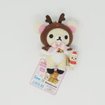 2012 Christmas Reindeer Korilakkuma Plush Keychain