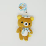 2009 Rilakkuma Shiny Ribbon Prize Toy Plush Keychain