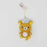 2007 Onsen Prize Plush Rilakkuma Keychain