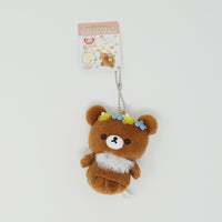 2017 Chairoikoguma Floral Plush Keychain - Korilakkuma Meets Chairoikoguma Rilakkuma