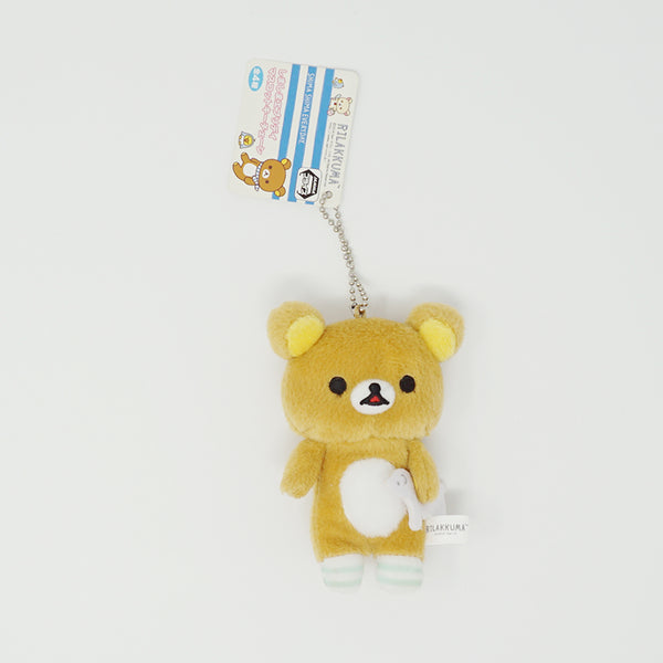 2014 Rilakkuma Plush Prize Plush Keychain - Shima Shima Rilakkuma