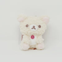 2019 Korilakkuma Fuzzy Plush Keychain - Cafe Color Rilakkuma