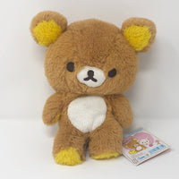 2013 Fuzzy Rilakkuma Plush - My Only Rilakkuma Theme - San-X