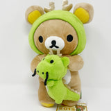 2012 Year of the Dragon Rilakkuma Plush - New Year Rilakkuma - San-X