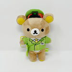 2013 Rilakkuma Station Master Plush Keychain - Yamanote Line Theme