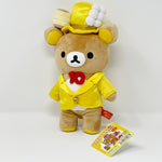 2014 Rilakkuma Yellow Outfit Plush Nagoya Limited - Rilakkuma Exhibition Limited Anniversary