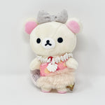 2020 Korilakkuma Jomon Design Plush Keychain - Rilakkuma