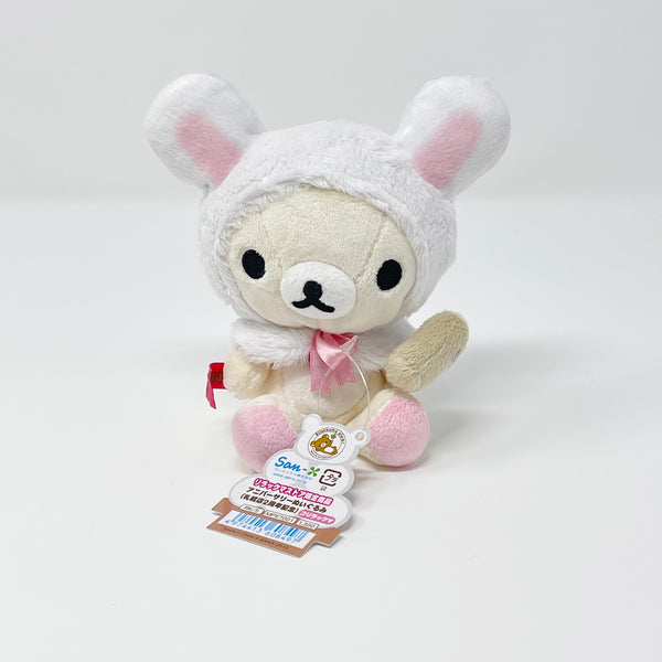 2013 Korilakkuma Mochi Pounding Plush Rabbit Bunny - Sapporo Rilakkuma  Store 2nd Anniversary