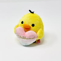 2012 Kiiroitori with Pastel Heart Plush Keychain - Heart Bath Time Rilakkuma (No Tags)