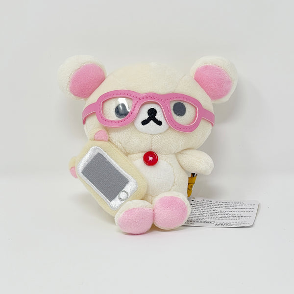 2014 Korilakkuma with Glasses Plush - Rilakkuma x J!NS PC Rilakkuma Store Limited