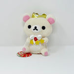 2008 Korilakkuma with Stars Prize Plush - 5th Christmas Rilakkuma